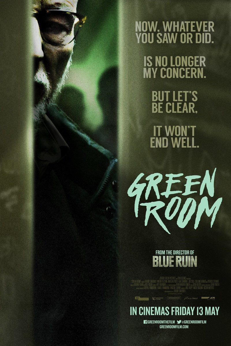 Green Room