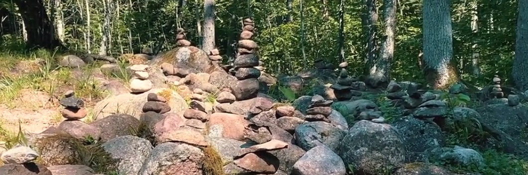 The Land of Blue Lakes&nbsp;(2021)